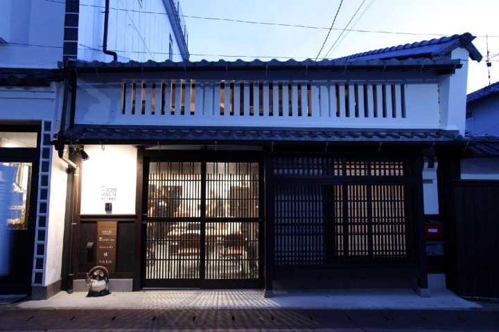 近江八幡町屋旅馆(Machiya Inn Omihachiman)