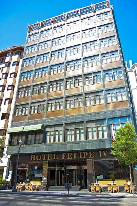 斯考特而菲利佩四世酒店(Sercotel Felipe IV)