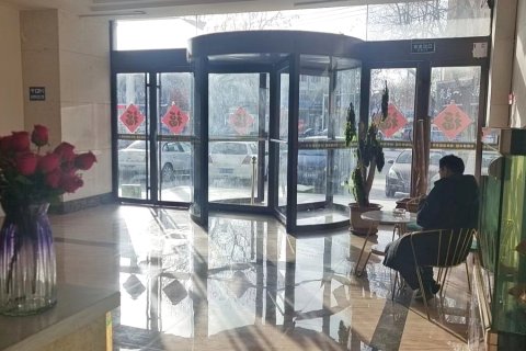 乐程酒店(安丘蓝星国际店)