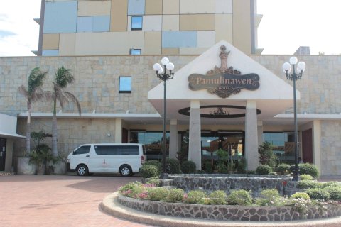 帕姆丽娜雯酒店(Pamulinawen Hotel)