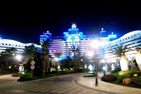 珠海横琴豪庭公寓