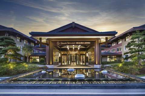 凌波格兰云天国际酒店( 漳州南靖云水谣店)