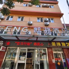 酒店头图