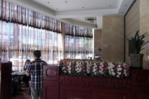 文成君悦大酒店