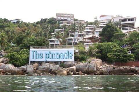 龟岛品尼高度假村(Pinnacle Koh Tao Resort)