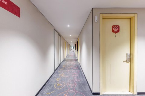 艾陌酒店(广州江南西地铁站富力海珠城店)