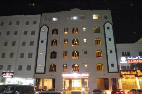 马斯喀特地平线酒店(Muscat Horizon Hotel)