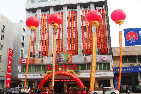 资中赛东方酒店