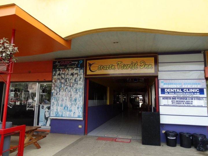 巴拉望科拉松游客旅馆(Corazon Tourist Inn Palawan)