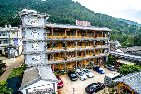 鸡足山福宁楼精品客栈