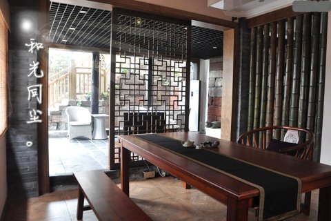 五凤溪古镇抱朴上舍精品客栈