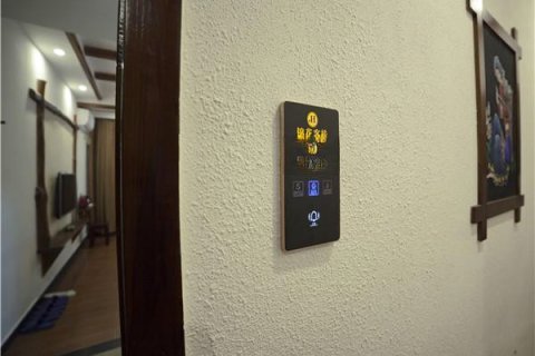 张家界锦花客栈(武陵源东门店)