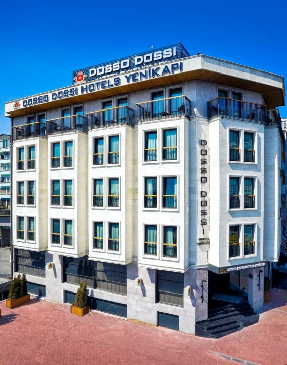多索多西叶尼卡皮酒店(Dosso Dossi Hotels Yenikapi)