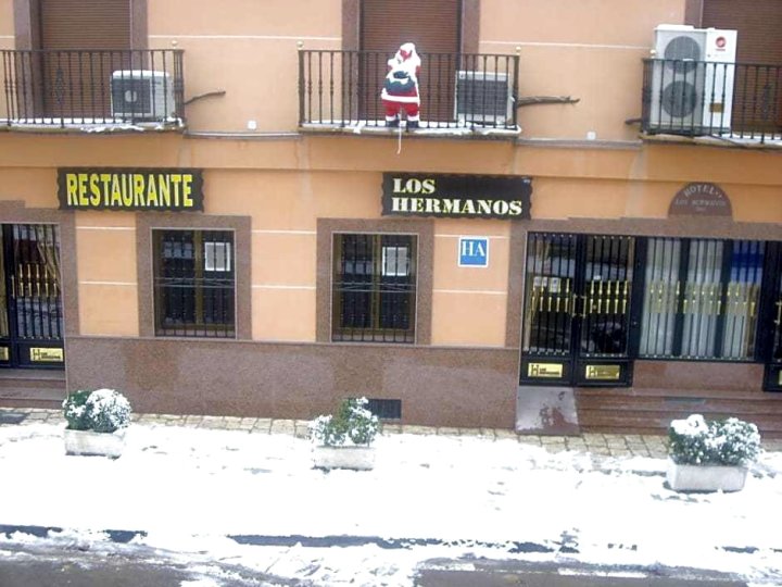 洛斯赫马纳斯酒店(Hotel Los Hermanos)