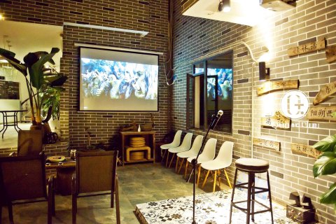 嬉戏酒店(桂林两江四湖象鼻山景区店)