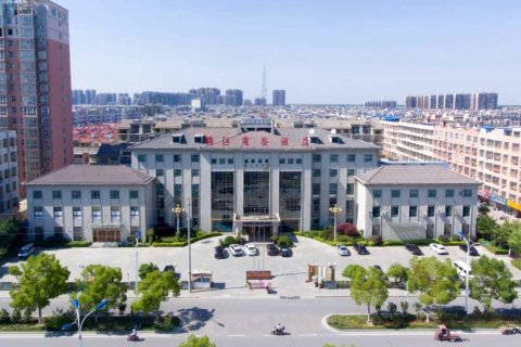 固始锦江商务酒店