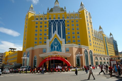 满洲里国际饭店