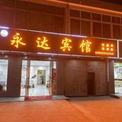 酒店头图