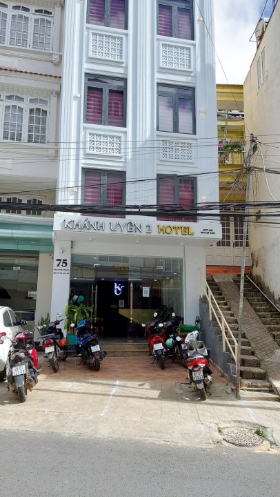 庆渊2号酒店(Khanh Uyen 2 Hotel)