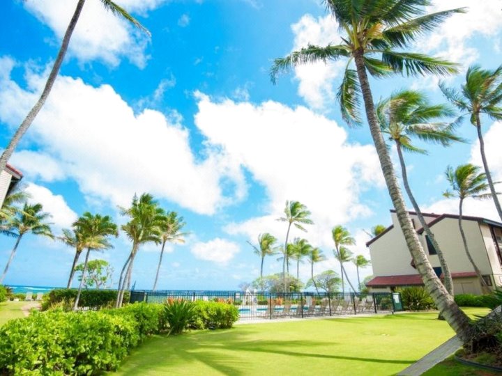 卡帕斯海岸原始海滩酒店(Kapaa Shores Pristine Beach)