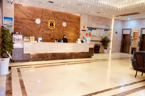 速8酒店(邻水邻州广场店)