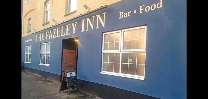 法兹利酒店(The Fazeley Inn)