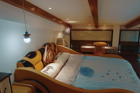 重庆美奢山居酒店