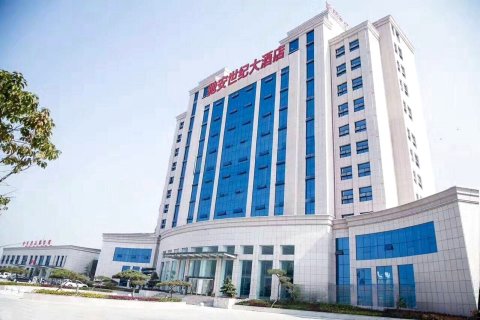 房县驰安世纪大酒店