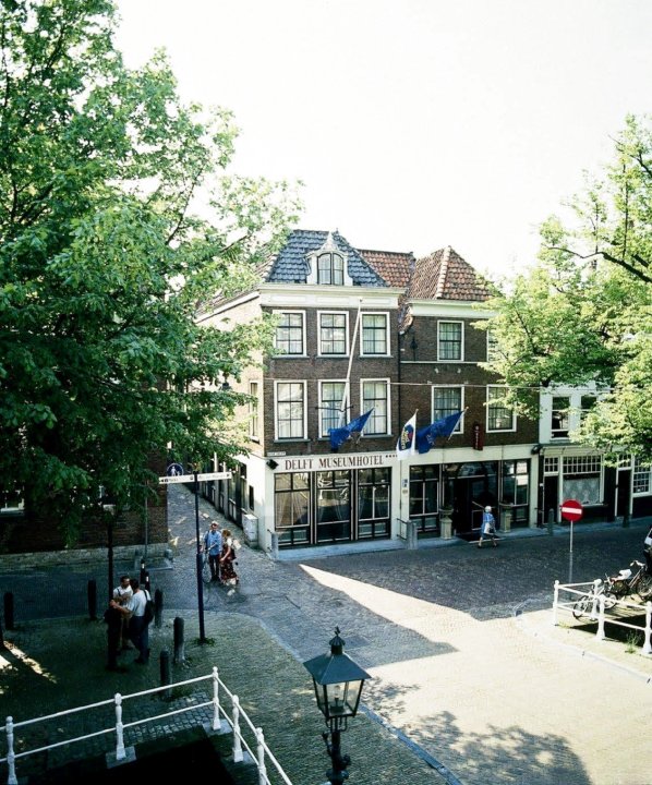 代尔夫特贝斯特韦斯特酒店(Best Western Museumhotels Delft)