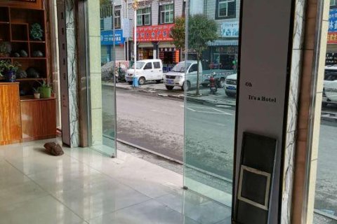 米林凯斯瑞酒店