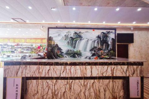 米林凯斯瑞酒店