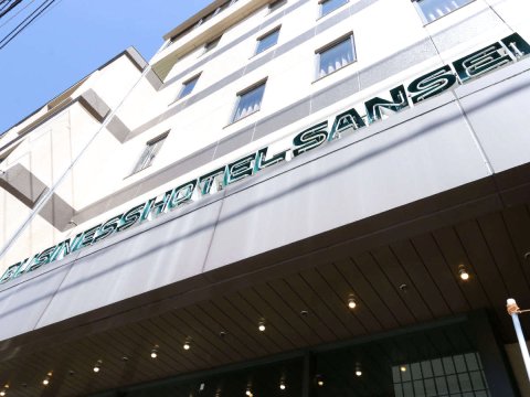 Business Hotel Sansei