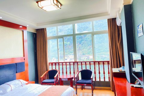 贡山东方商务酒店