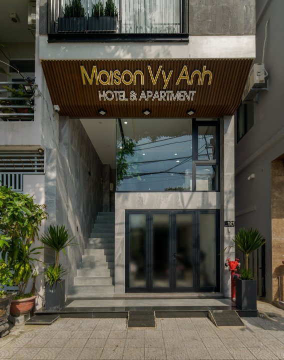 维安之家酒店及公寓(Maison Vy Anh Hotel & Apartment)