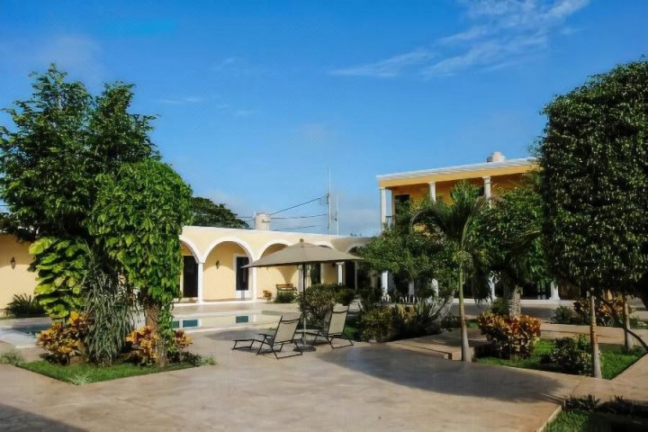 伊萨马尔牧场酒店(Hotel Hacienda Izamal)