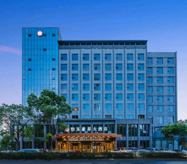 舟山怡东豪昇大酒店