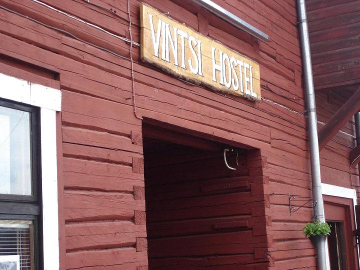 维尼特斯旅馆(Vintsi Hostel)