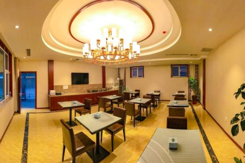 天津华阳精品酒店