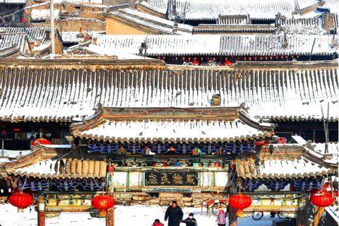 蔚县三合泰古民居客栈