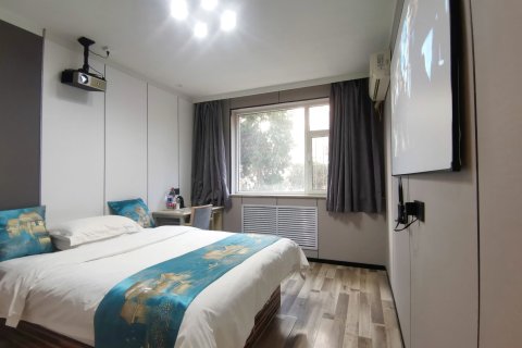 美景之旅连锁酒店(晋城国贸店)