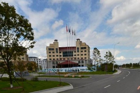 敦化万豪国际大酒店