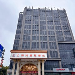 酒店头图