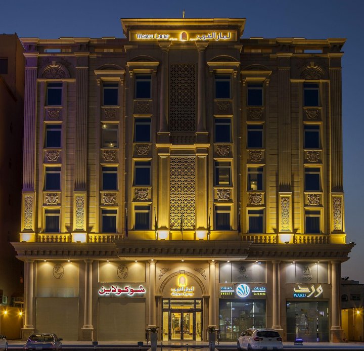 西拉马尔酒店(Western Lamar Hotel)