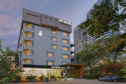 XW Hotel 玺程设计酒店(深圳华侨城创意园店)