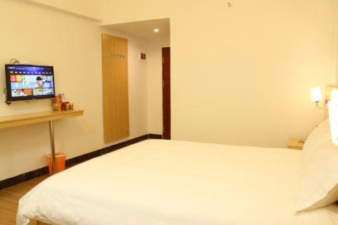 八方连锁酒店(茂名市委党校市政府店)