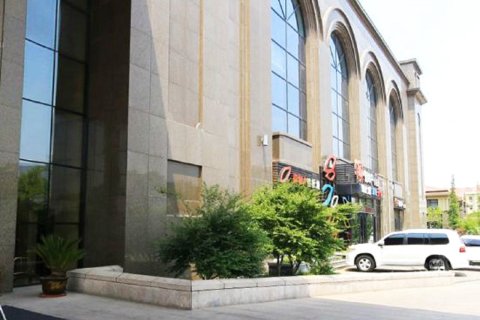 莱阳金山国际酒店