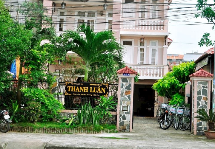 丹鸾会安民宿(Hoi An Thanh Luan Homestay)