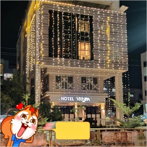 润达酒店(Hotel Vrinda)