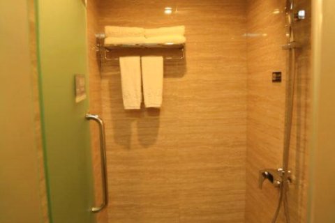 六盘水绿色森林酒店