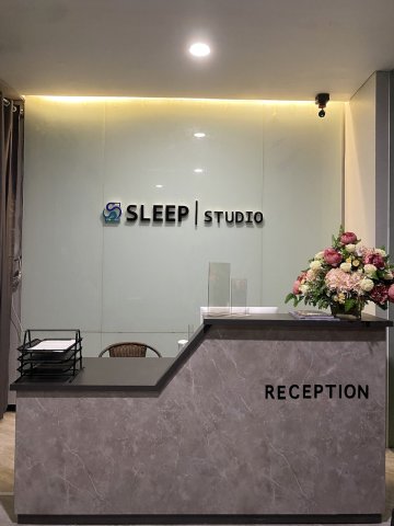 泗水市中心睡眠公寓酒店(Sleep Studio Hotel City Center Surabaya)